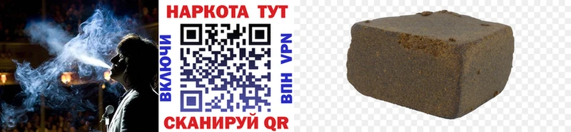 Где купить наркоту Сатка Гашиш гидра зеркало Alpha-PVP Мефедрон МАРИХУАНА Псилоцибиновые грибы