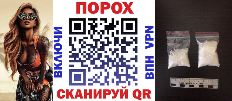 ссылка на мегу ссылка  Сатка  АМФЕТАМИН VHQ  магазин продажи  