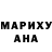МЕТАДОН VHQ Alex Michailovna