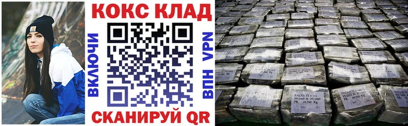 omg ССЫЛКА  Сатка  Cocaine 99% 