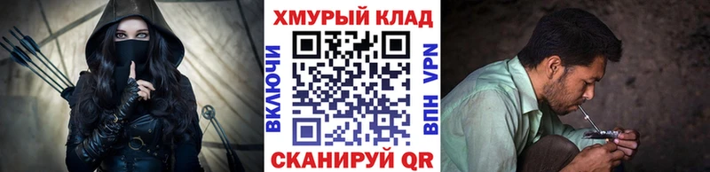Героин белый  Сатка 