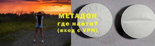 винт Алзамай