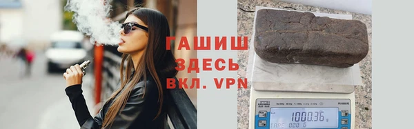 кокаин Алексин