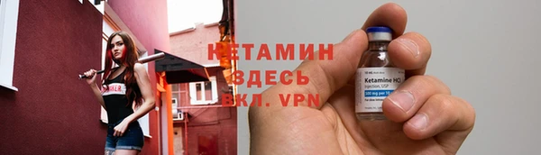 мефедрон Алексеевка
