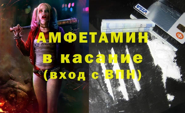 кокаин Алексин
