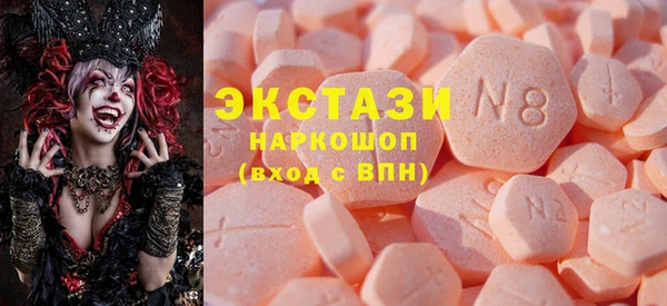 винт Алзамай
