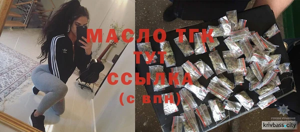 крисы Абаза