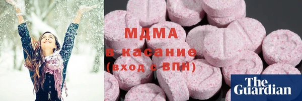 мефедрон Алексеевка