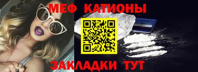 дурь Гусиноозёрск