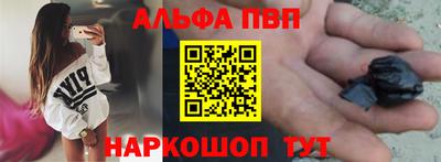 мефедрон мука Гусь-Хрустальный