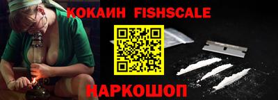 дурь Гусиноозёрск
