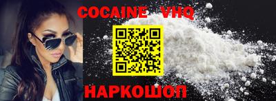 дурь Гусиноозёрск