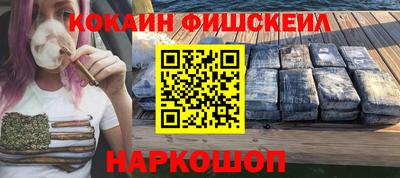 сатива Гусев