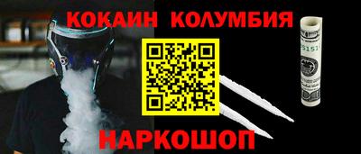 сатива Гусев