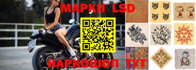 мефедрон мука Гусь-Хрустальный