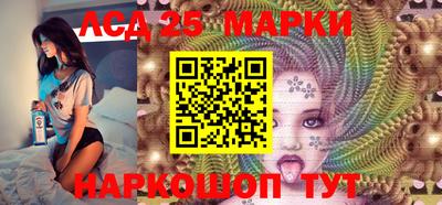 дурь Гусиноозёрск