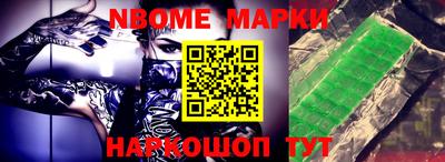 мефедрон мука Гусь-Хрустальный