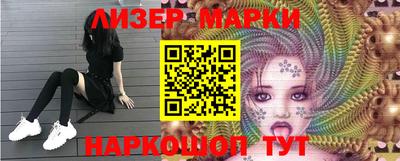 мефедрон мука Гусь-Хрустальный