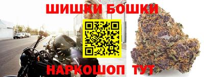 сатива Гусев