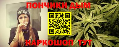 сатива Гусев