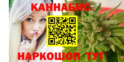 дурь Гусиноозёрск