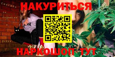 мефедрон мука Гусь-Хрустальный