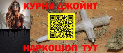 мефедрон мука Гусь-Хрустальный