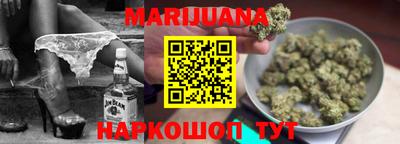 сатива Гусев