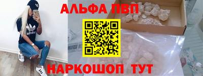дурь Гусиноозёрск
