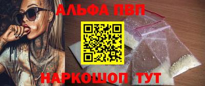 мефедрон мука Гусь-Хрустальный