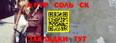 мефедрон мука Гусь-Хрустальный