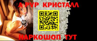 дурь Гусиноозёрск
