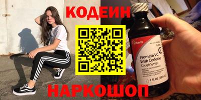мефедрон мука Гусь-Хрустальный