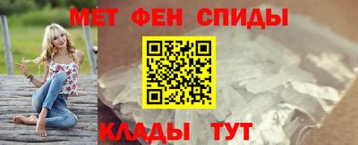 дурь Гусиноозёрск
