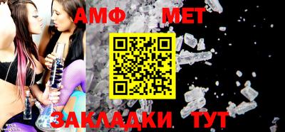 дурь Гусиноозёрск