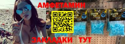дурь Гусиноозёрск