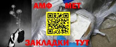 дурь Гусиноозёрск