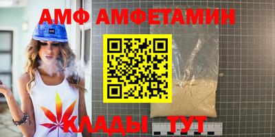 мефедрон мука Гусь-Хрустальный