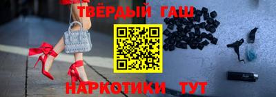 сатива Гусев