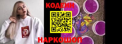 мефедрон мука Гусь-Хрустальный
