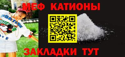 дурь Гусиноозёрск
