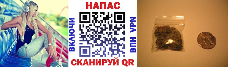 Конопля AK-47  Сатка 